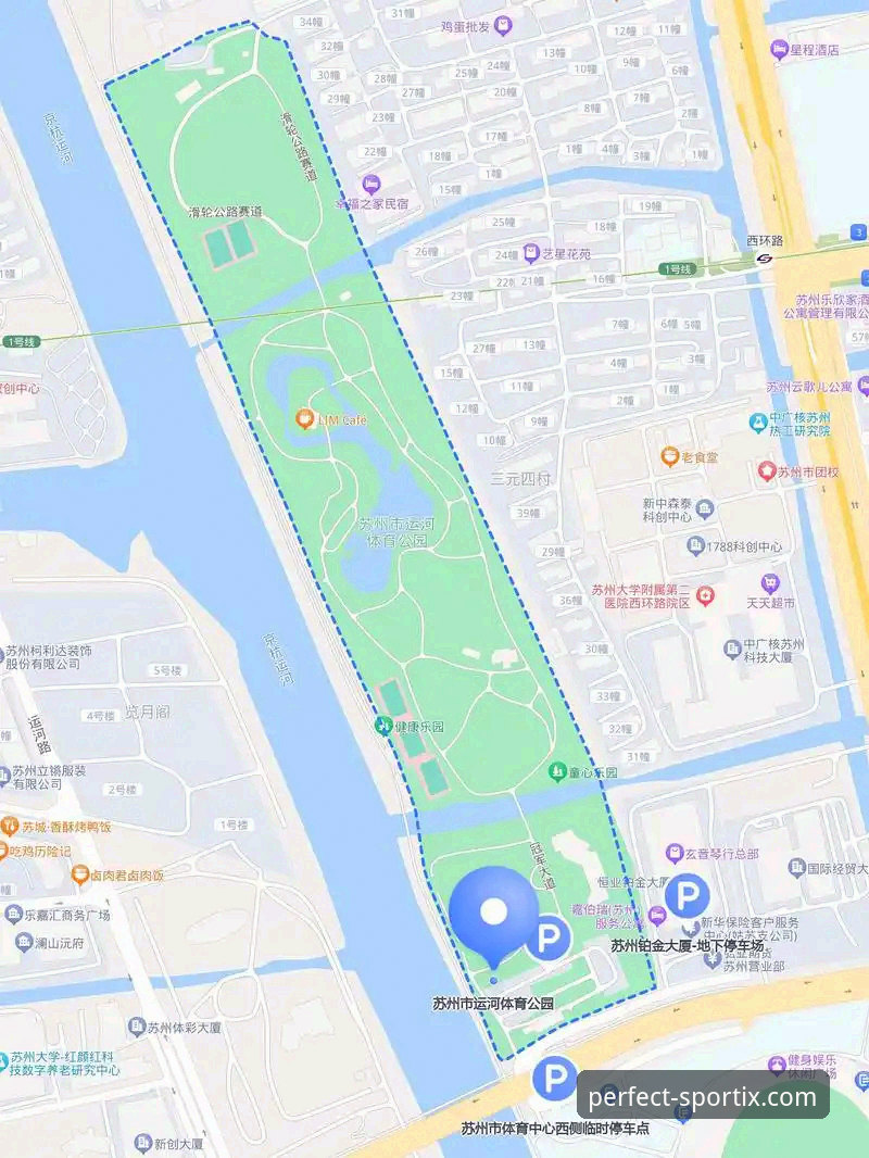完美体育安卓版哪个好 完美体育安卓版选择指南:从下载到注册的实操教程