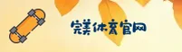 PERFECT | 完美体育·官方网站